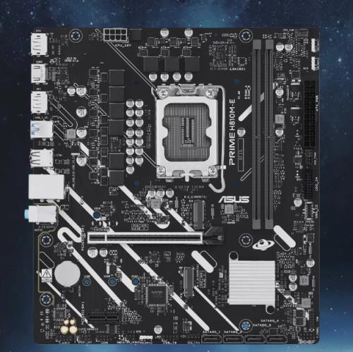 ASUS PRIME H810M-E-CSM Intel 1851p DDR5 6400 HDMI DP 2xM2 mATX Anakart